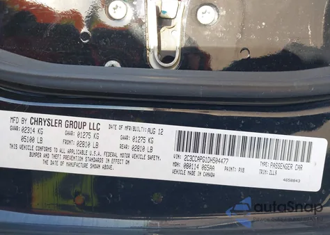 2013 Chrysler 300C Luxury Series из США, поврежденный, VIN 2C3CCAPG1DH504477